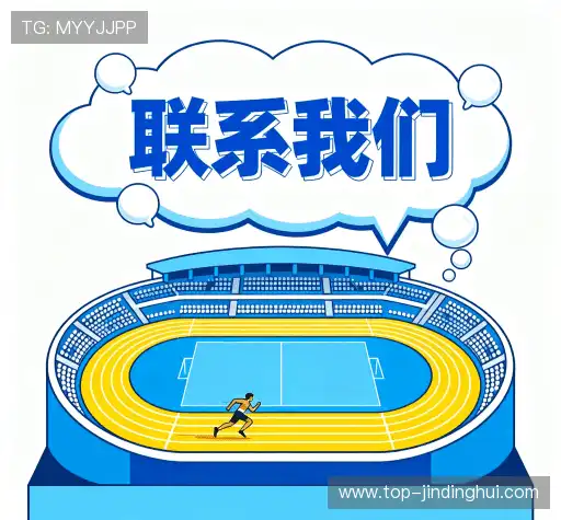 获取帮助